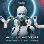 Artwork für "All For You"