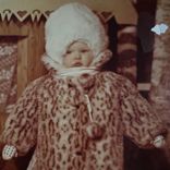 Artwork for "Feel the Vibe Again"