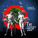 Artwork for "You Call This Place A Paradise (Radio Mix)"