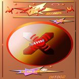 Artwork for "In The Air"