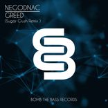 Artwork for "Greed (Sugar Crush Remix)"