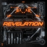 Artwork for "Revelation EP"