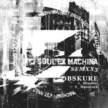 Artwork for "SEMXX3"