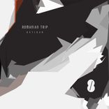 Nice to Meet You Barac