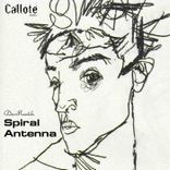 Artwork for "Spiral Antenna"