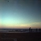 Artwork voor "Imaginary People"