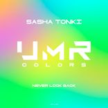 Portada para "Never Look Back"