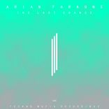 Artwork for "The Last Chance"