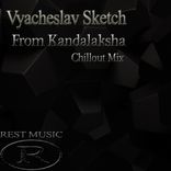 Artwork für "From Kandalaksha (Chillout Mix)"