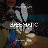 Portada para "Kintamani / Ninja"