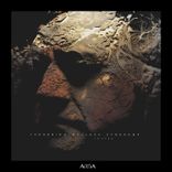 Quintessential Cephalopod Grooming Technique