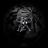 Artwork voor "Disciple"