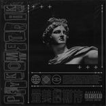 Artwork for "Got me Saying"