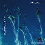 Artwork for "Pinguiens"