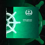 Artwork for "To the 909"