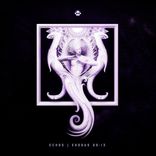 Artwork for "Exodus 20:13"