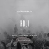 Artwork voor "Holi"