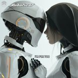 Artwork for "I'm For You"