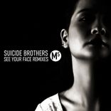 Artwork for "See Your Face Remixes"