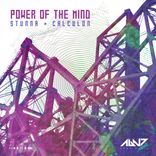 Artwork for "Power Of The Mind"