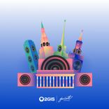 Artwork for "2Gis"