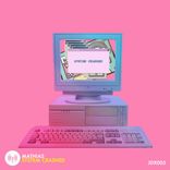 Artwork for "System Crashed (Radio Edit)"