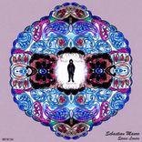 Artwork for "Space Lovers"