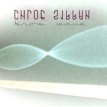 Artwork für "Know Wave"