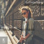 Without Your Love
