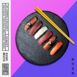 Hold Back, Turn Back