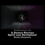 Artwork for "Pandemonium City EP"