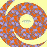 Artwork for "Da House"