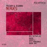 Artwork for "Nerves"