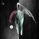 Artwork for "Alimento Para Consciencia"