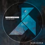 Artwork for "Encantador"