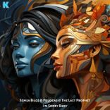 Artwork for "I'm Sorry Baby"