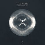 Artwork für "Extended DNA EP"