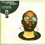 Artwork for "Sky From The Desert"