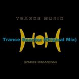 Artwork voor "Trance Reactor"