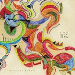 Artwork voor "Hyakka"