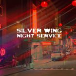 Artwork for "Night Service"