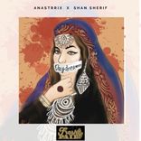 Artwork für "Daydreamer"