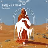 Artwork für "Tamam Ashkhar"