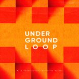 Artwork voor "Exclusive Access"