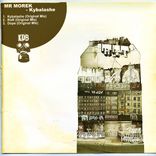 Artwork für "Kybalashe"