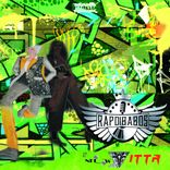 Artwork voor "I.T.T.R"