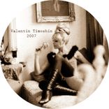 Artwork for "Two Thousand Seven"