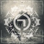 Artwork for "Awake in Hell"