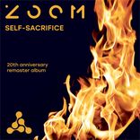 Portada para "Self-Sacrifice"
