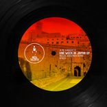 Portada para "One Week In Japan"